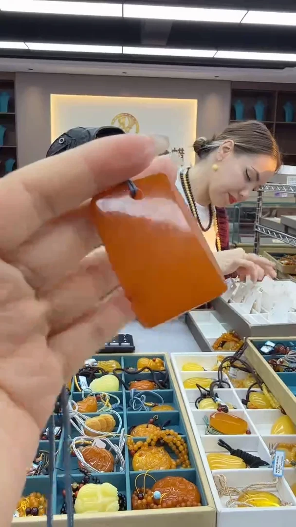 琥珀颈饰未镶嵌94秒拍号假一罚三