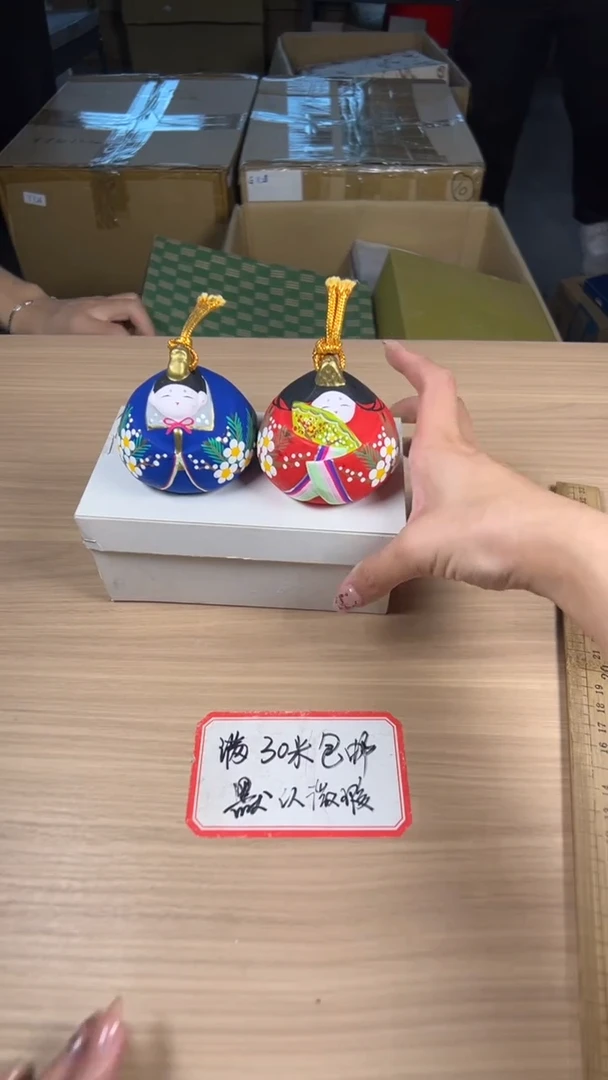 茶道陶瓷茶具套装