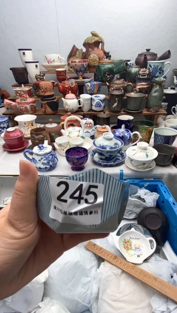 瓷片满20包邮 满20包邮