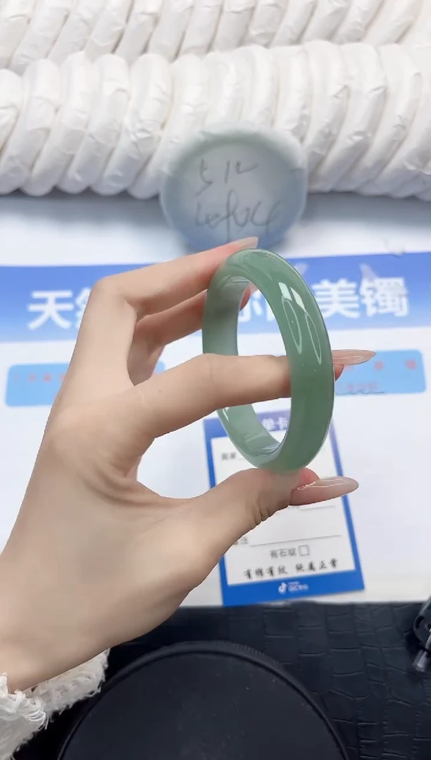 石英质玉手镯未镶嵌115-56.3