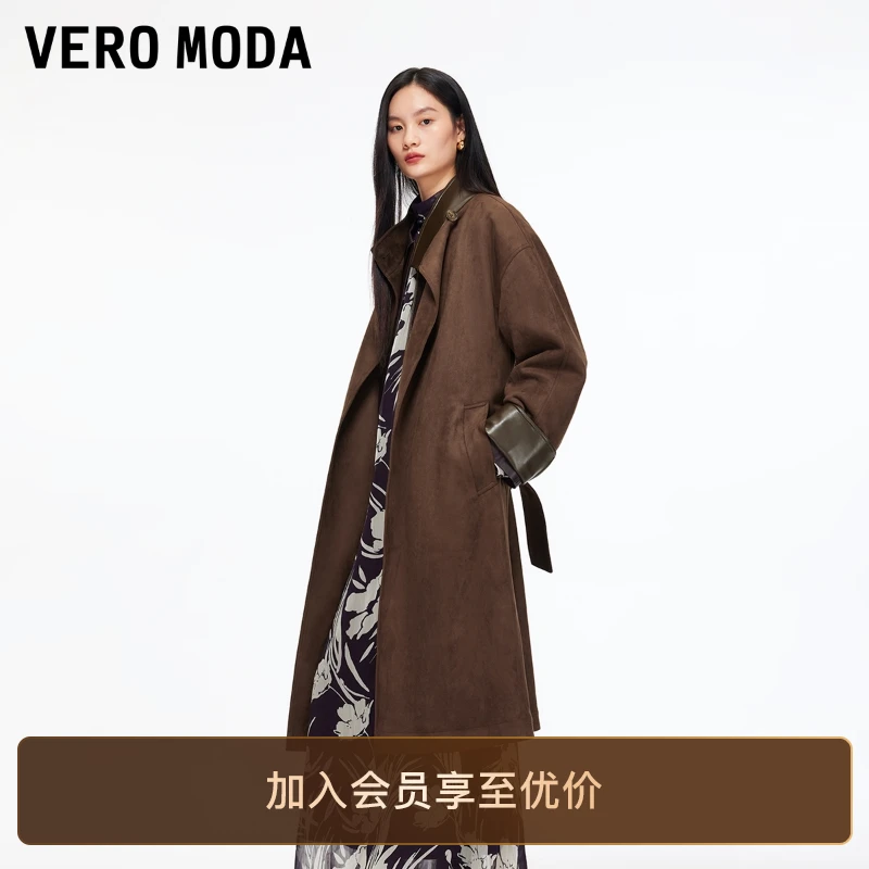 Vero Moda风衣女2025冬季新款绒面质感腰带宽松拼接外套时尚洋气