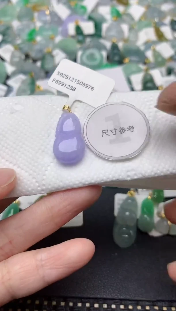 颈饰18K金镶嵌翡翠天然缅甸A货翡翠