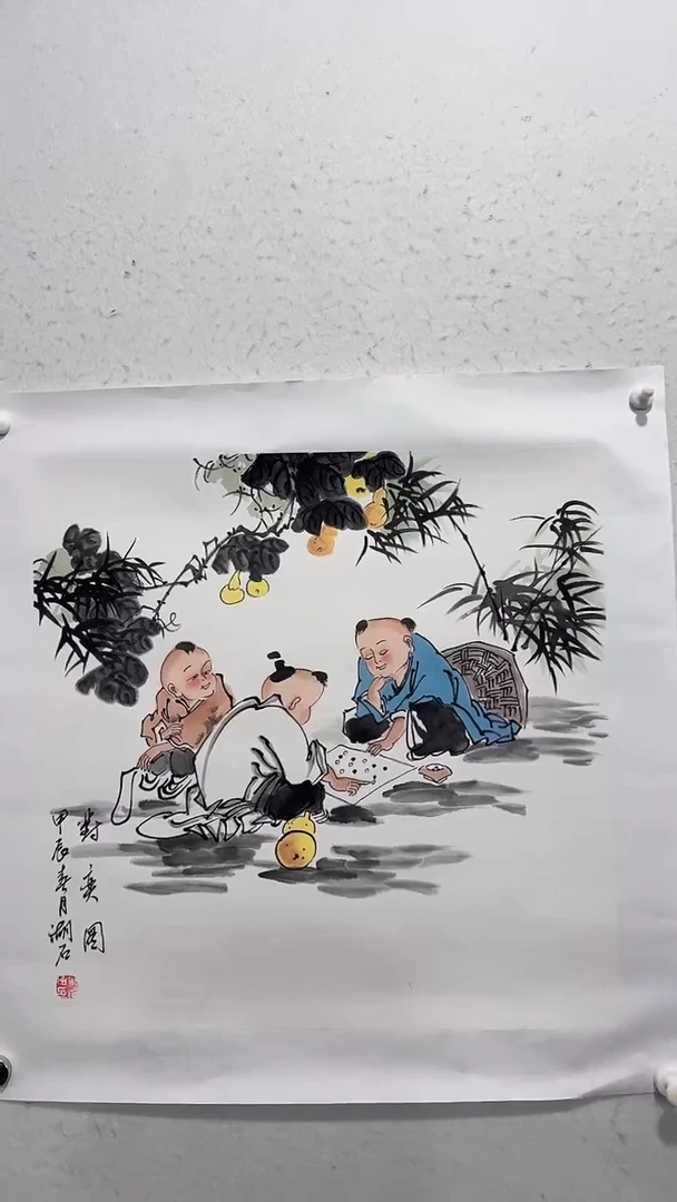 国画胡洪源  对弈图 绘画