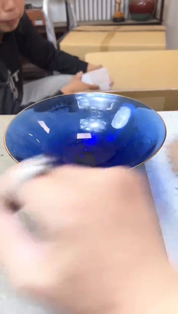 瓷片2124聚宝缘海淘精选
