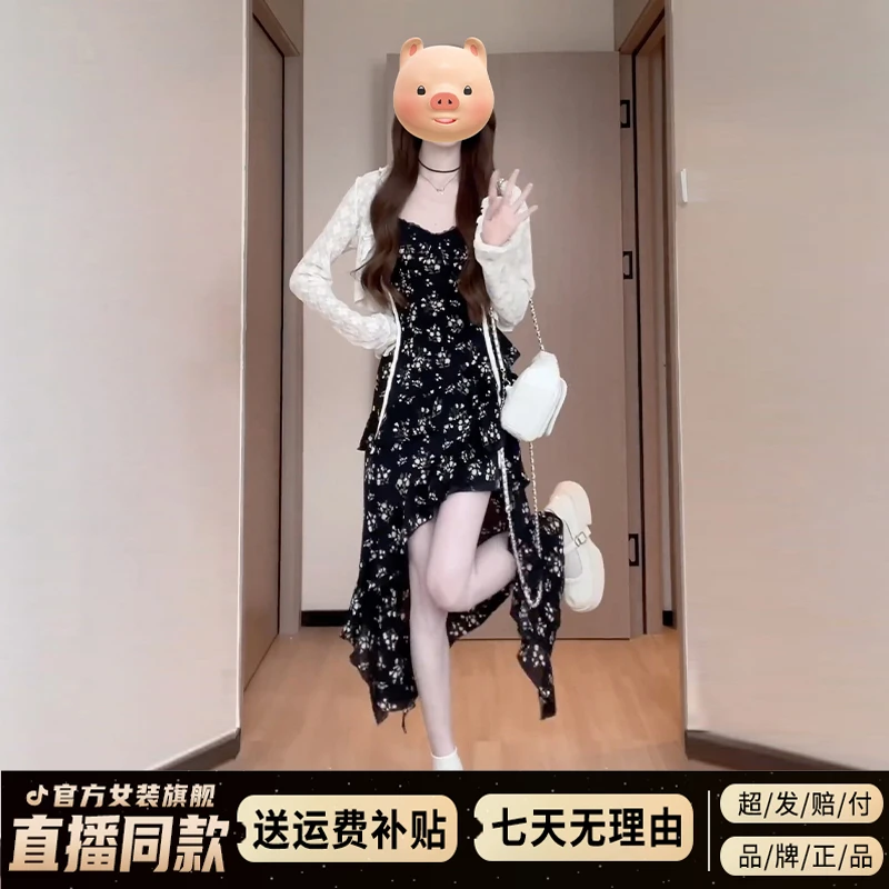 2025新款夏季穿搭黑色碎花吊带连衣裙子女法式气质不规则长裙套装