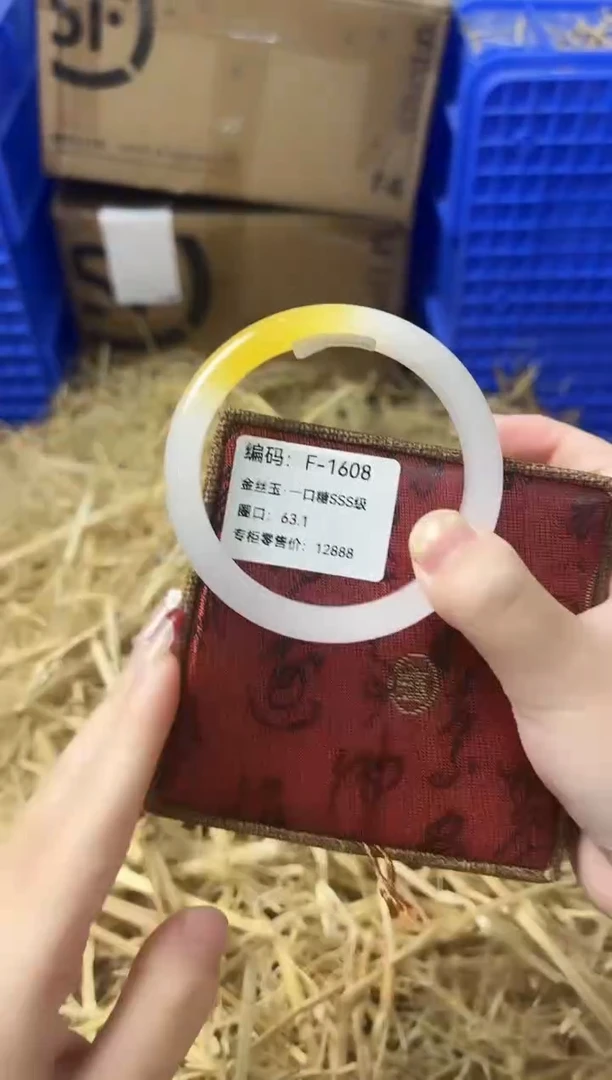 天然辰砂BH F-1608