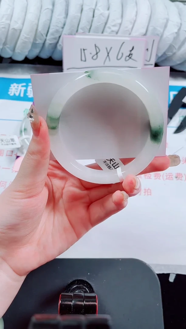 未镶嵌手镯石英质玉73-59/60