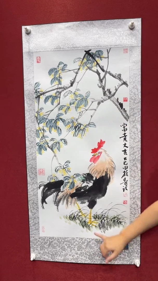 国画老师创作作品  51