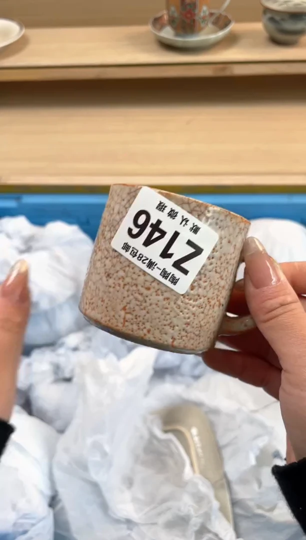 【闪购商品】杯瓷器瓷器瓷器瓷器Z146