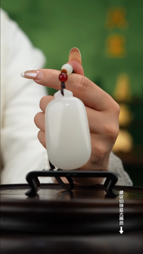 玉【无事牌】天然玉石手把件