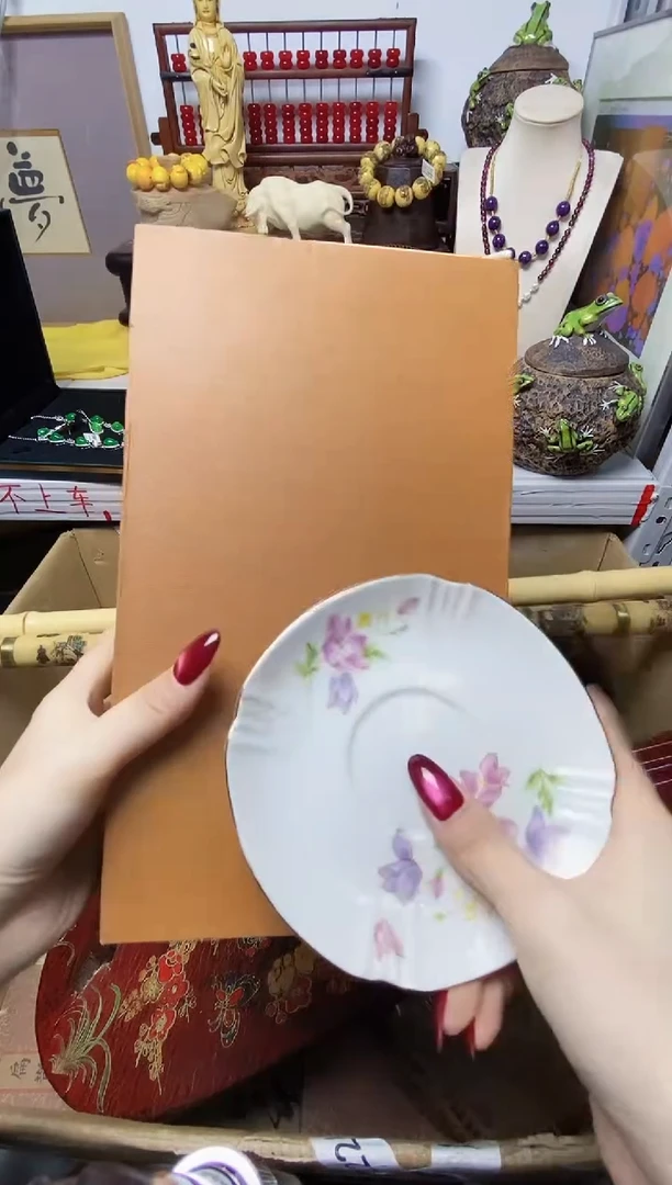 时**苒瓷器默认连接一物一拍