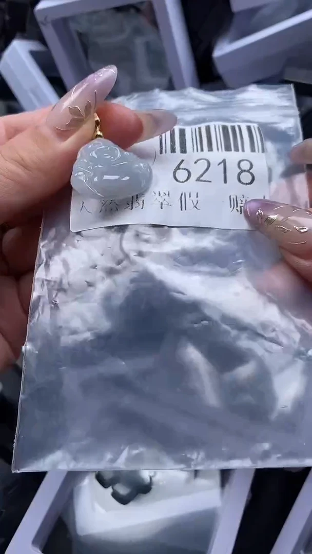 吊坠(不含链)未镶嵌翡翠6218