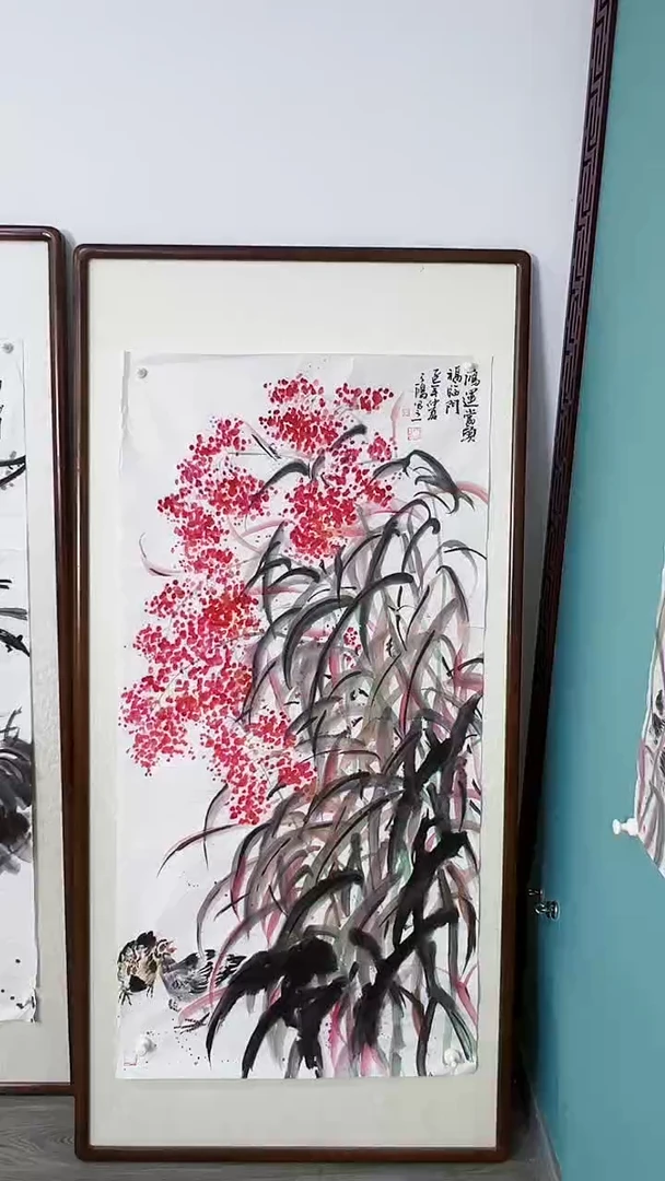 国画国画5466457567567657