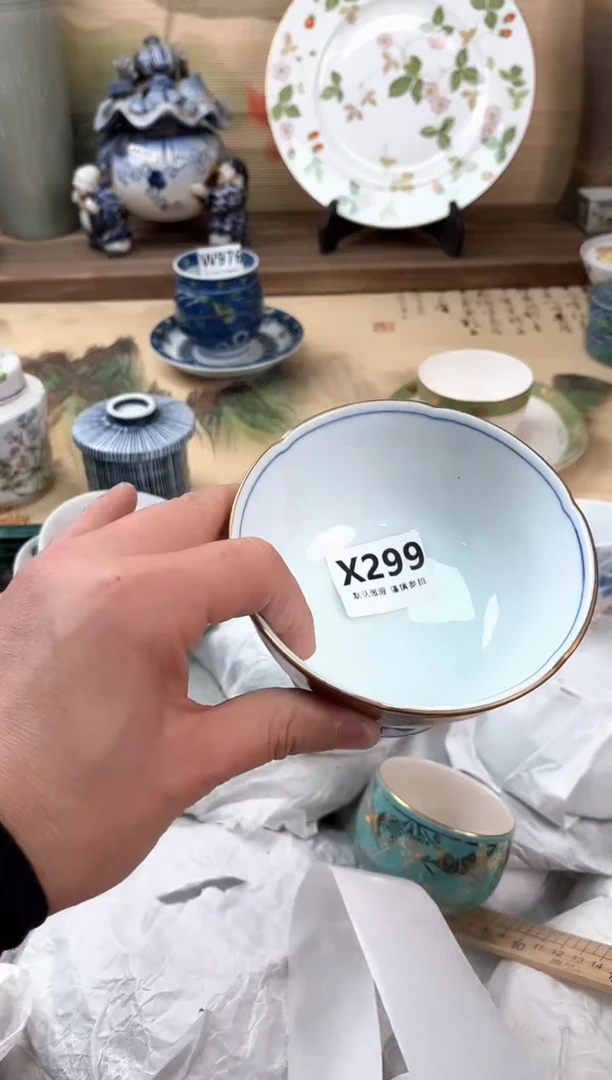 瓷片a*竹299