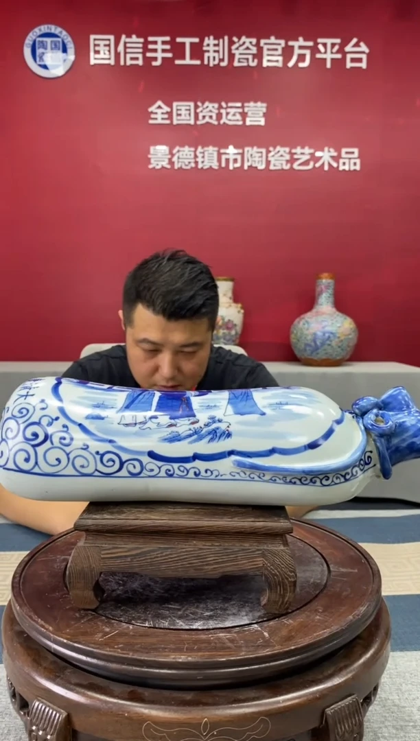 摆件a965景德镇瓷器一件