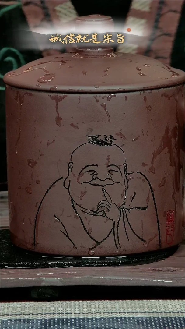 【闪购商品】紫砂茶杯3640135045343504.2