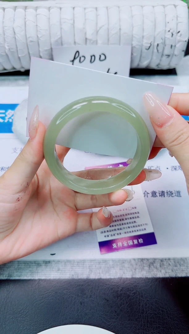 未镶嵌手镯石英质玉61/52.6