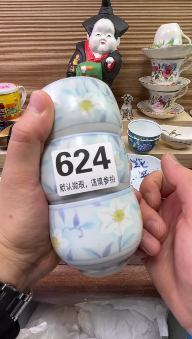 【闪购商品】陶瓷陶瓷陶瓷陶瓷陶瓷