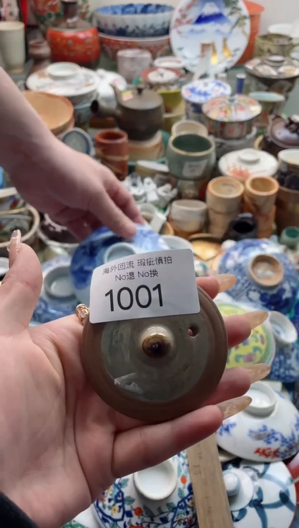 【闪购商品】摆件1001精美瓷器 创意盖子