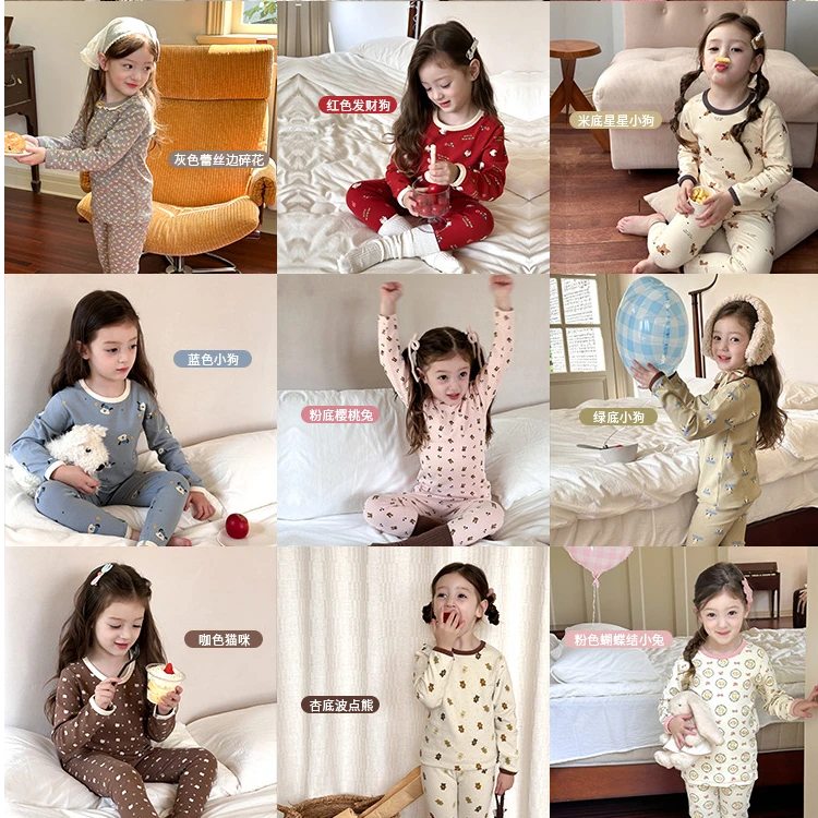 x【纯棉现货】A类无骨280g羊毛拉架家居服纯棉男女童睡衣套装Y045