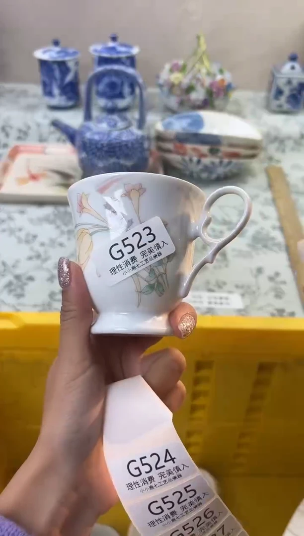 瓷平*人523GGGGGGGGGGGG