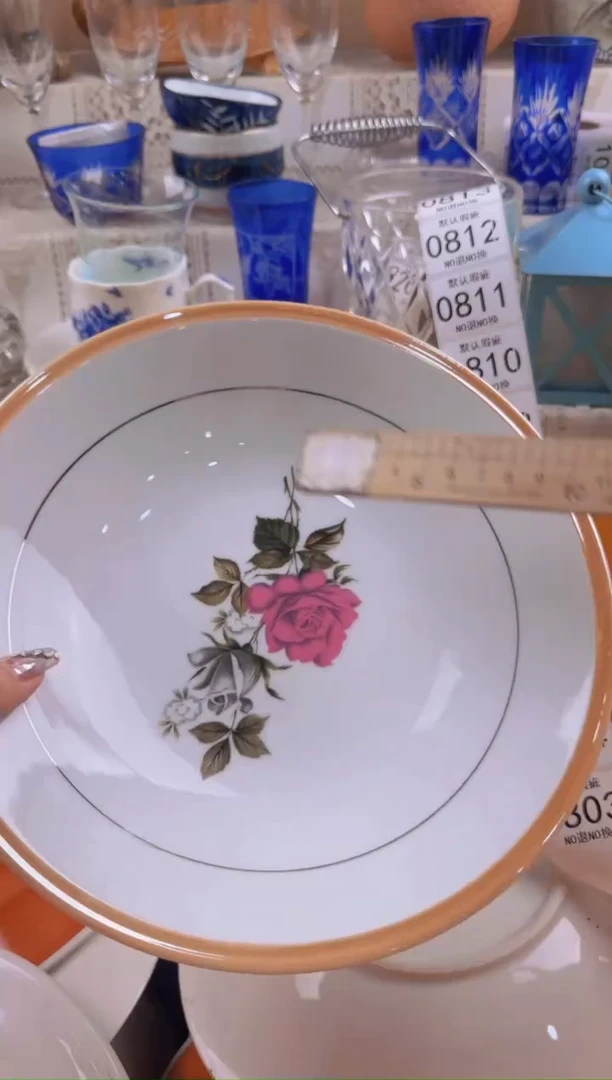 803默认微瑕，满20元包邮