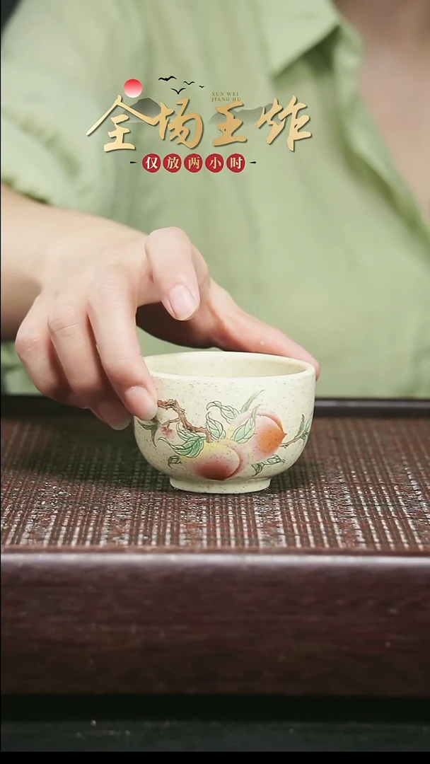 茶壶紫砂紫砂紫砂紫砂紫砂