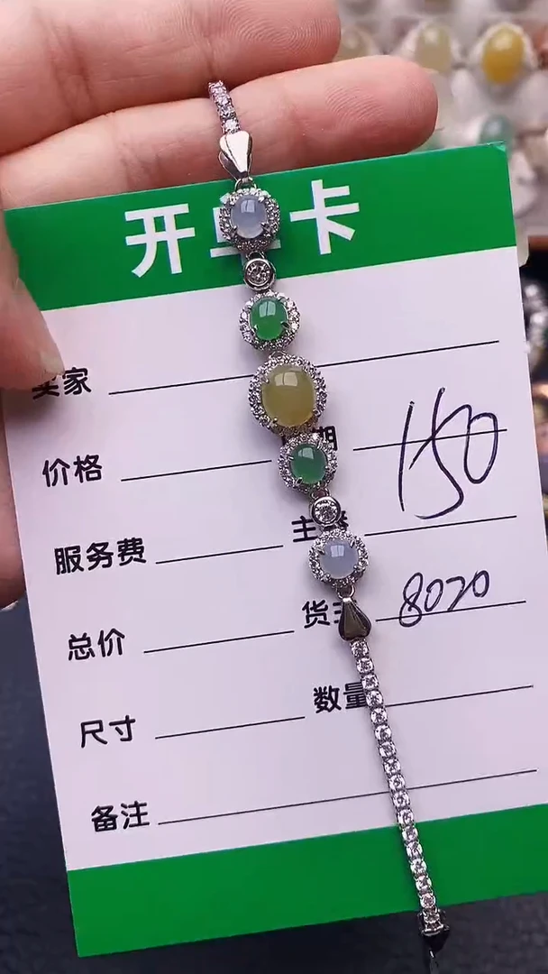 【闪购商品】翡翠戒指银S925镶嵌8020