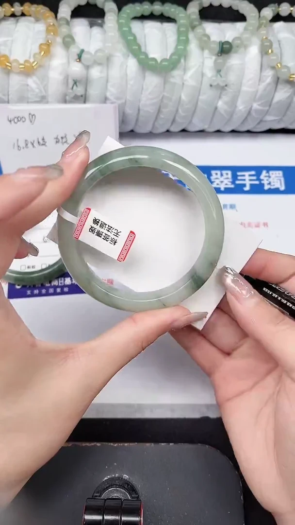 未镶嵌手镯石英质玉58-58/59