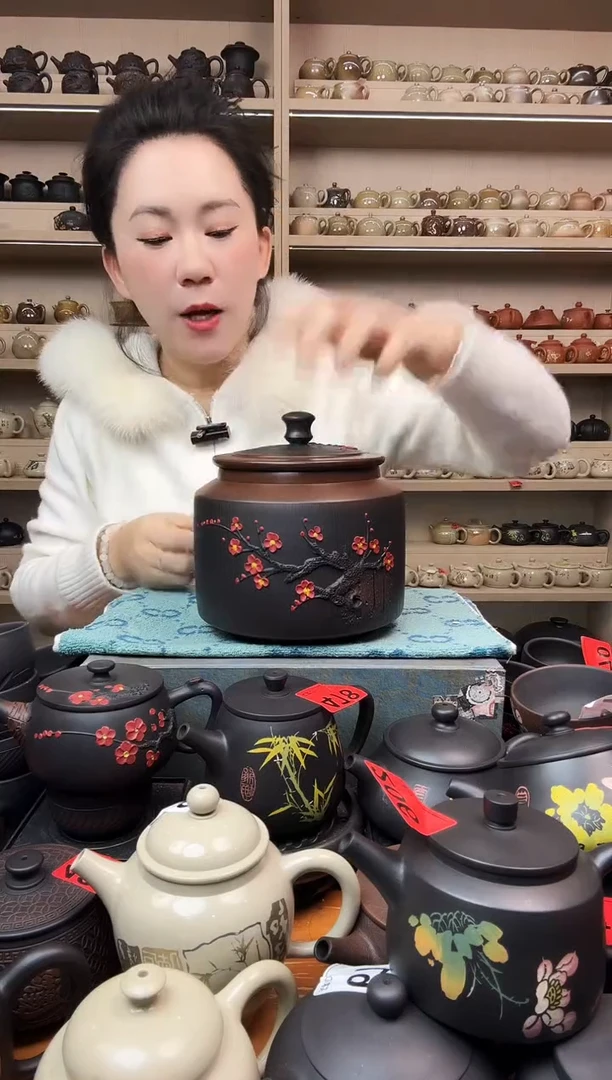 壶瑕疵茶叶罐  红梅德中 571