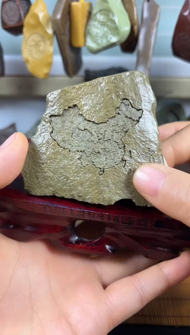 原石雕刻   默认打孔穿绳71