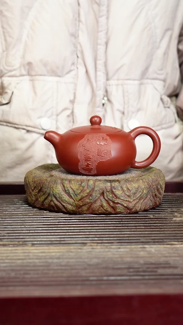 宜兴原矿紫砂壶茶壶180C