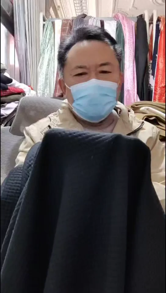 黑色蜂窝格子图案布料