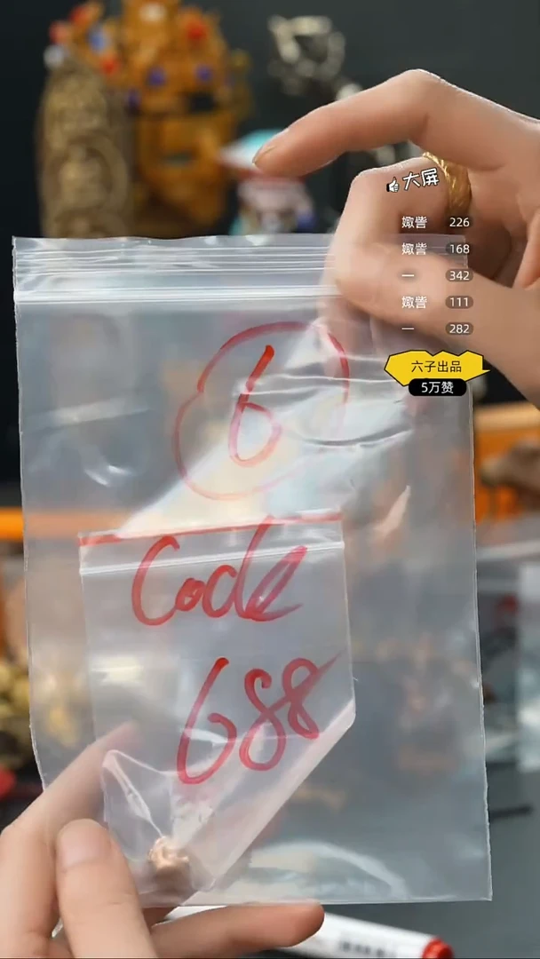 C****们06藏传原生态念珠配饰.