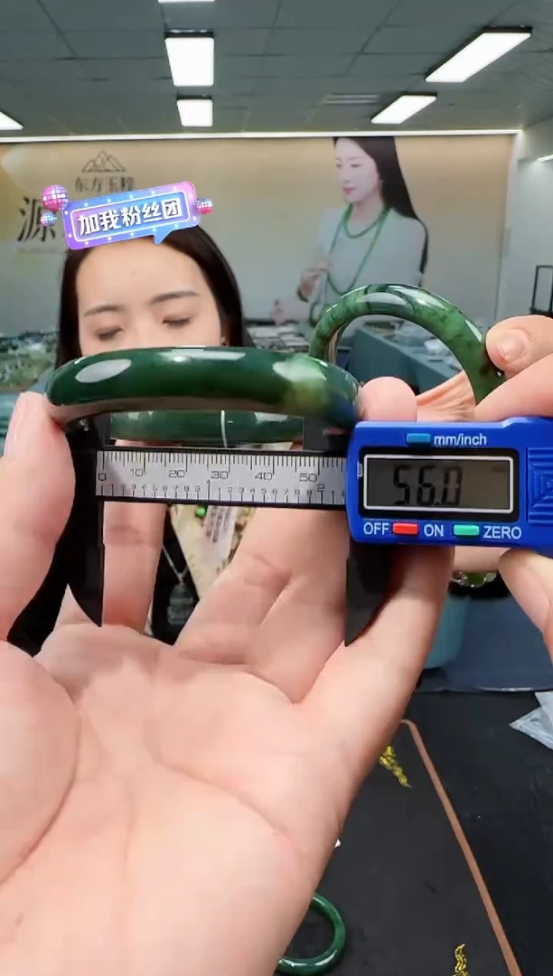 未镶嵌手镯和田玉多样性发货 拍一发一