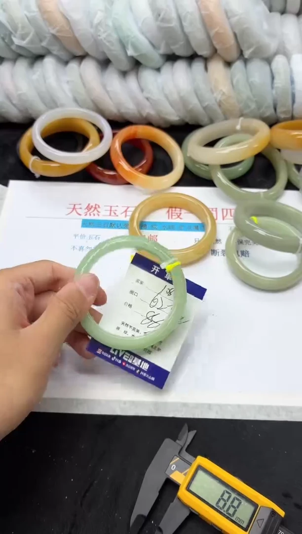 未镶嵌手镯石英质玉108