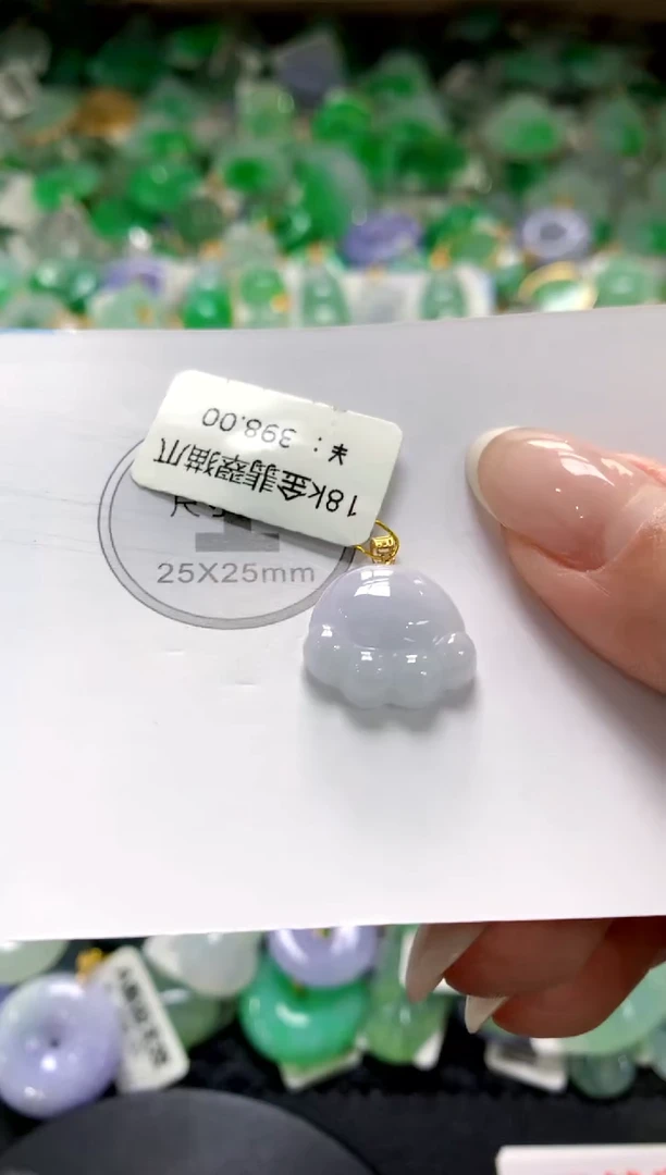 翡翠18K金镶嵌颈饰1111111111111111