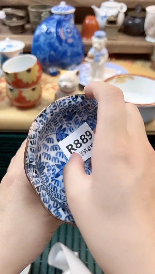瓷片?**熊      889