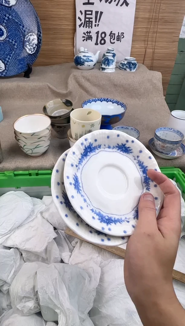 瓷片@*光陶瓷陶瓷陶瓷