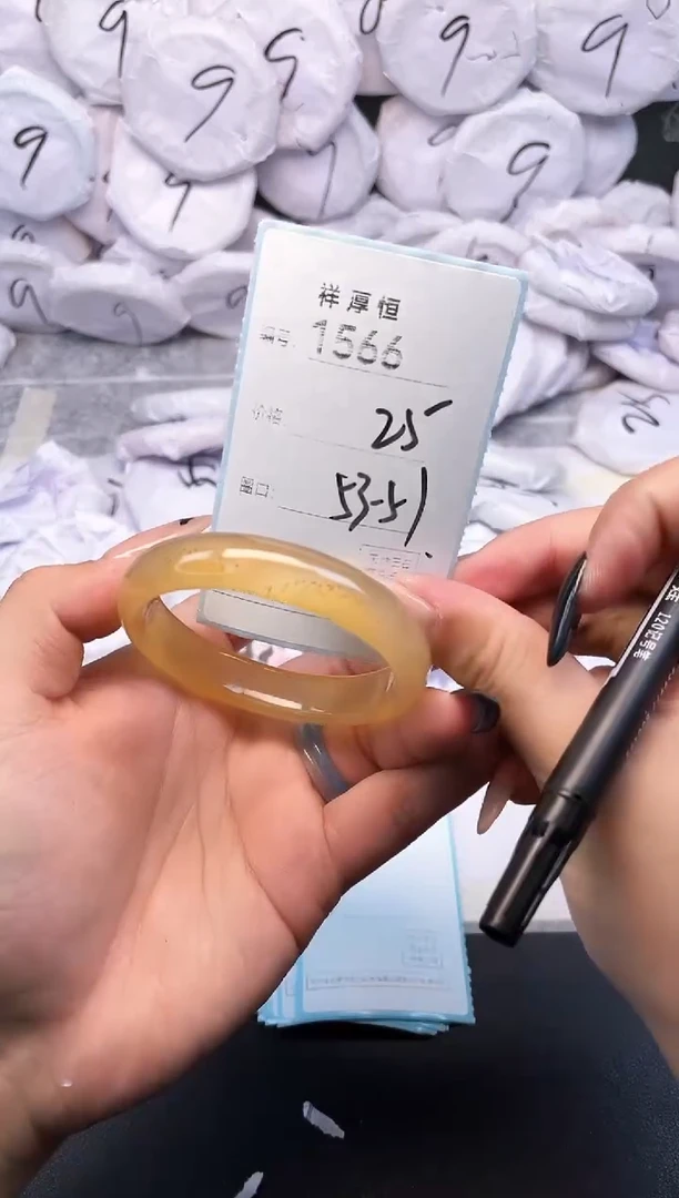 玛瑙/玉髓手镯未镶嵌1566