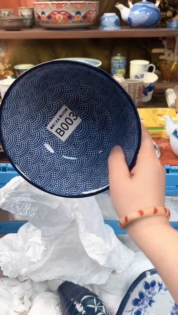 3B瓷器 茶具 默认微瑕谨慎参拍