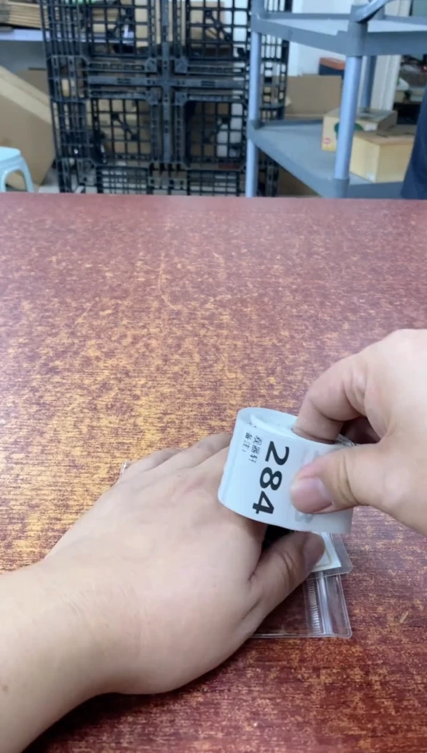 瓷片284观器轩欢迎您