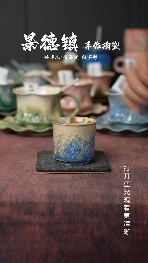 原创景德镇手工高温陶瓷072