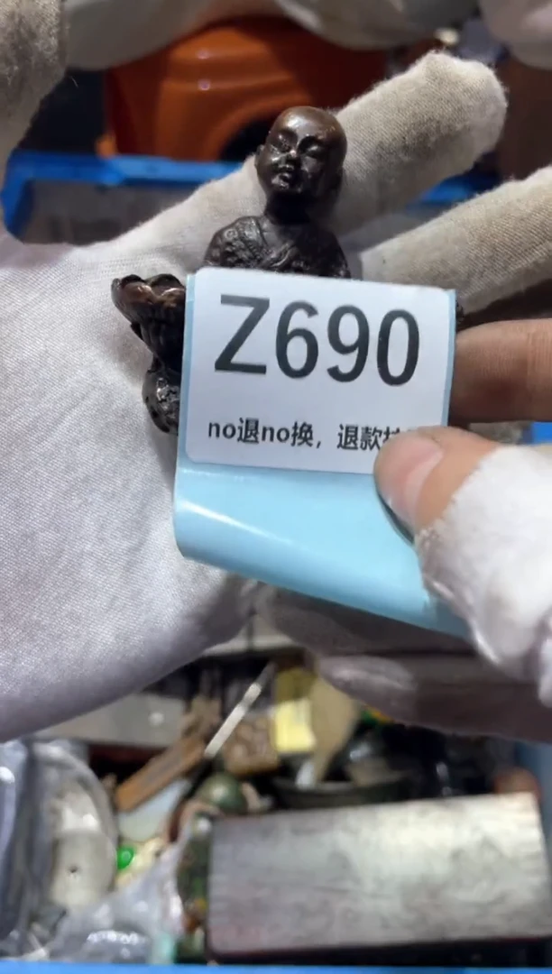 瓷片海*东轩链接直播火爆火爆