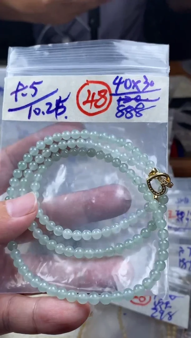 未镶嵌定制翡翠天然缅甸翡翠