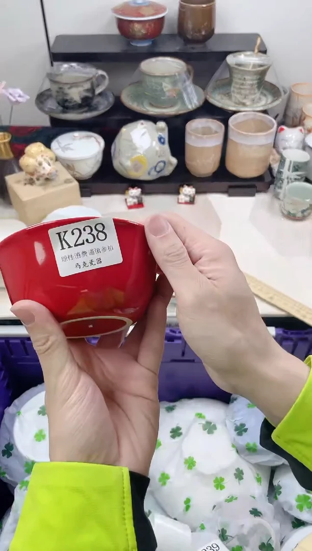 瓷片甜****记                K238