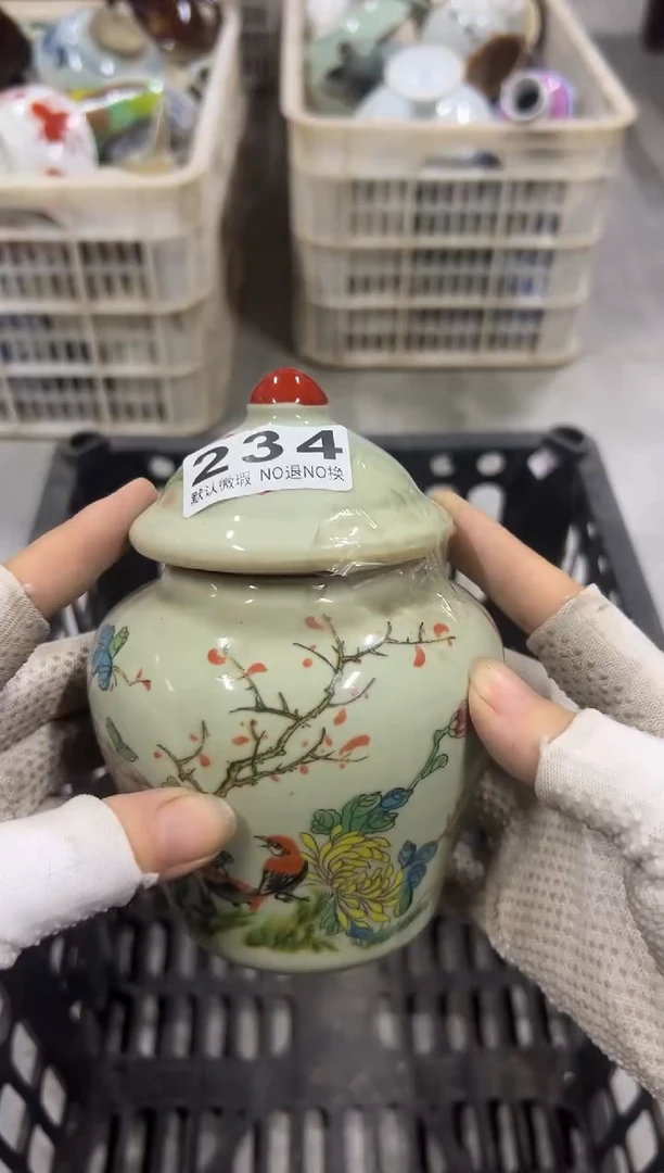 砥****弃从vbbVC234