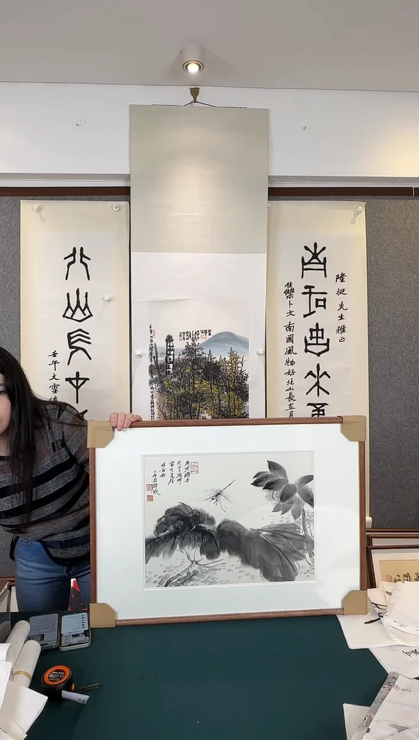 书法老师手写手绘作品