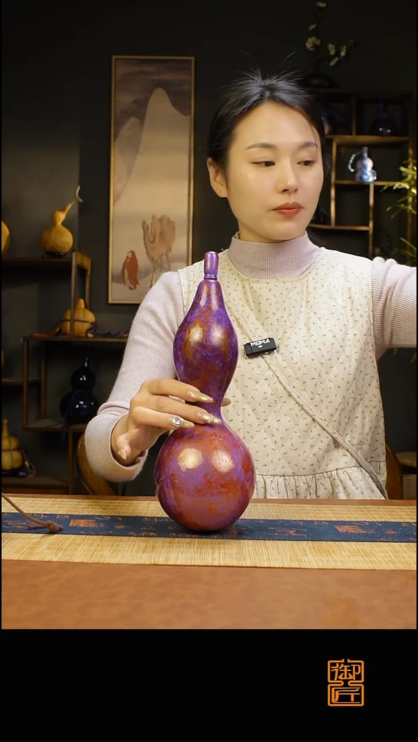 、*热水酒葫芦 一物一拍436