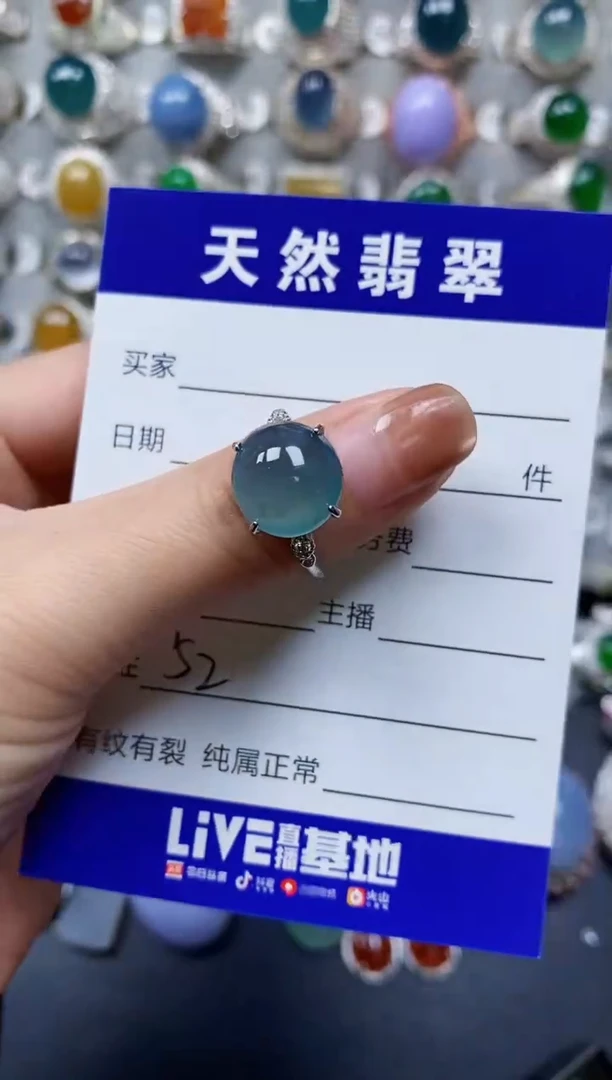 【闪购商品】翡翠戒指银S925镶嵌0052